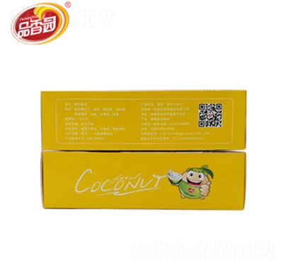 Ʒ��@168gҬ������b׷����ʳ���eʳƷ