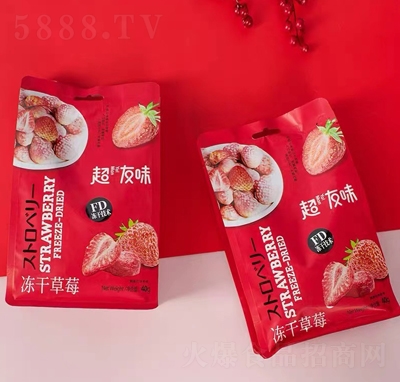 ����ζ���ɲ�ݮ60g�k���҃�ͯ���e��ʳ