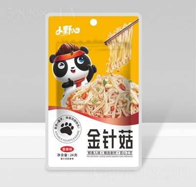 СҰ�Ľ�ᘹ�����ζ24�����eʳƷ����