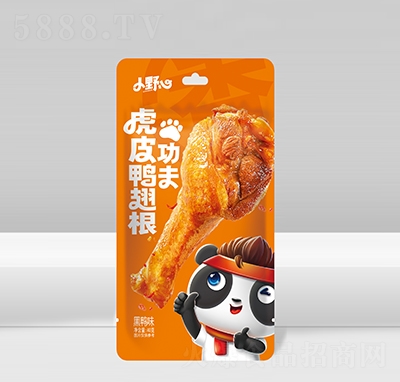 СҰ�Ĺ���Ƥ���������ζ40�����eʳƷ����