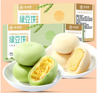 ζ��Դ�G����500g���c(di��n)��ʳ����