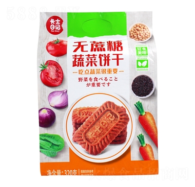 ��ʿ��ӛ�o�����߲��320g��ȴּZ���ͳ������ʳ