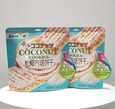 ����ζ��Ҭ�����168�˴��b����Ҭ��ζ�����k�������e��ʳ