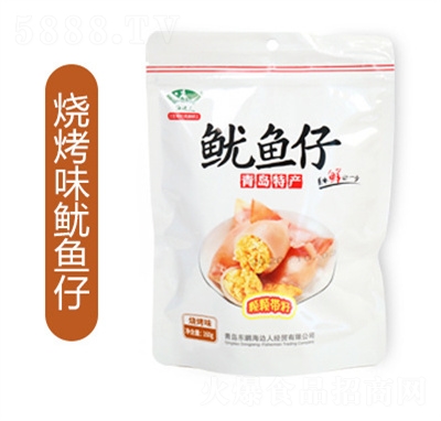 ��߅��160g����ζ���~��