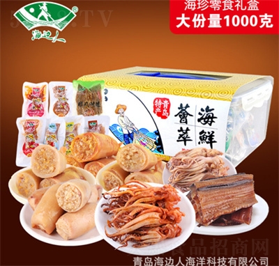 ��߅�����u�خa(ch��n)�Y�����~�д�Y�����a(ch��n)Ʒ�Y���~��1000g