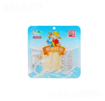 ��߅��̼���L�~ƬС���b���~Ƭ��ʳ