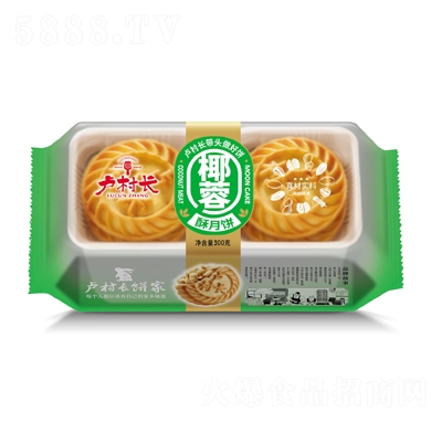 �R���LҬ�������300��ɸ��c(di��n)���̴���