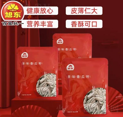 ��|ԭζ���ӿ�����20g��(ji��n)����؛���e��ʳ