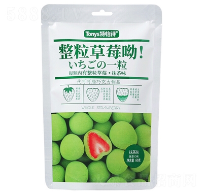 ����Ԋ���w���ɲ�ݮĨ��ζ�ɿ��������e��ʳ