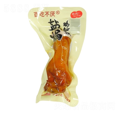 �ٳԲ����}�h�u���Ӌ(j��)���Q������Ʒ���e��ʳ