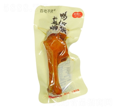 �ٳԲ����}�h�����Ӌ(j��)���Q������Ʒ���e��ʳ