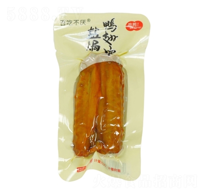 �ٳԲ����}�h������Ӌ(j��)���Q������Ʒ���e��ʳ