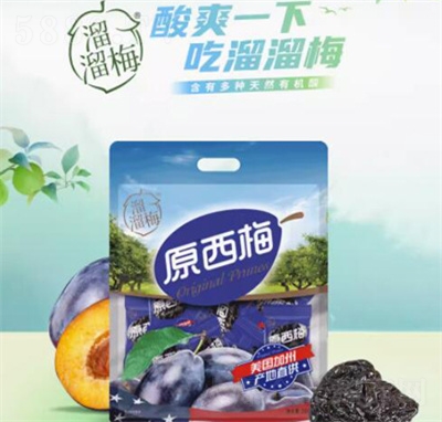 溜溜梅原西梅300g辦公室休閑追劇零食