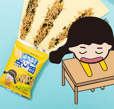 ������̦���eʳƷ��ͯ��ʳ�c����ɴ������e��ʳС�Դ���