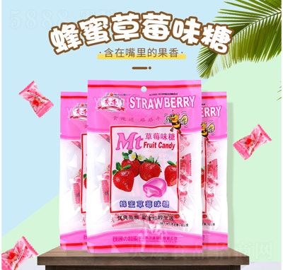 ïͨ���۲�ݮζӲ��ˮ����82g