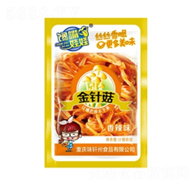 ������޽�ᘹ�����ζɢ�b�Q�����e��ʳ