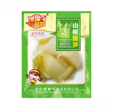 �������ɽ����Sɢ�b�Q�����e��ʳ