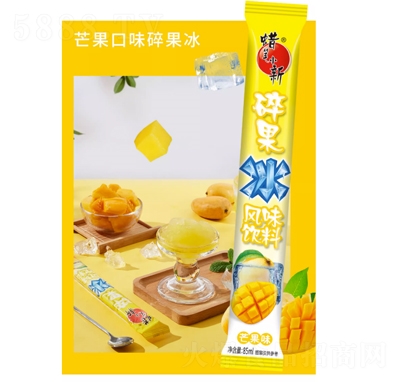 Ϟ�PС�±������������ʳ����������â��ζ