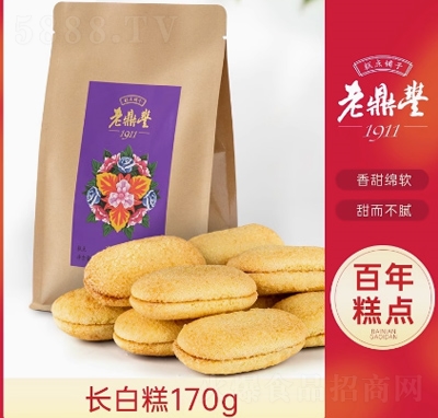 �϶��S�L�׸�|��ţ������I�خa(ch��n)��ʳ���eʳƷ�������c(di��n)