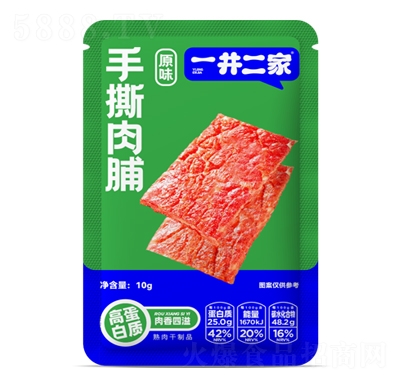 һ�������i�⸬ԭζ10g���eʳƷ