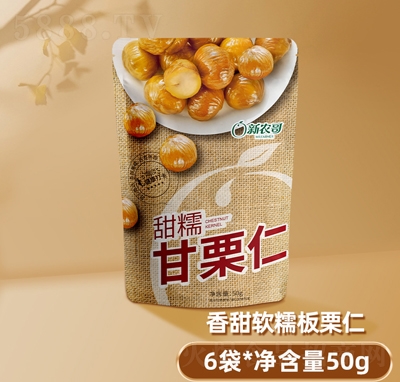 ꐈԏ���Ŵ������50��С���b��ʳ�����Ӹ��������e��ʳ