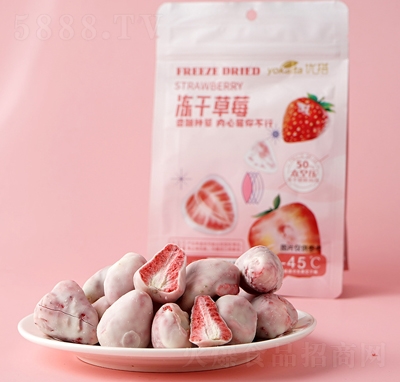 ��(y��u)����ɲ�ݮ���T���e��ʳ