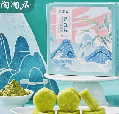 ���վӾG����ԭζĨ������ζ100g�W(w��ng)�t���c(di��n)���e��ʳС��