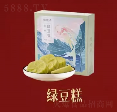 ���վ�С�����e�c(di��n)���خa(ch��n)��ʳ�V�����c(di��n)�G����