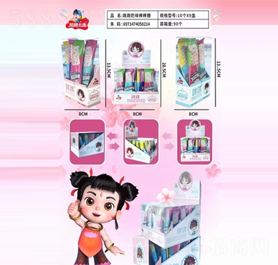 ��Ȥ��ͨ������ζ�������ǹ�������e��ʳ