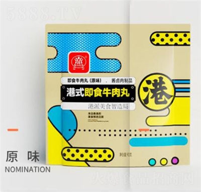 ������ʳ�uζ��ʽԭζ��ʳţ����ԭζ���e׷����ʳ