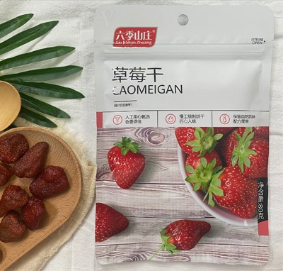 ����ɽ�f���T��ʳ��ݮ��