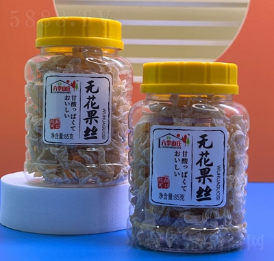 ����ɽ�f���T��ʳ�o(w��)�����z����85��