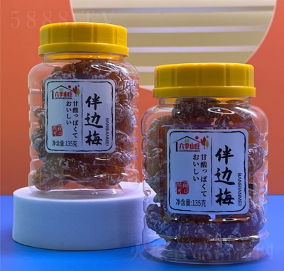 ����ɽ�f���T��ʳ���̰�߅÷