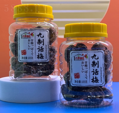 ����ɽ�f���T��ʳ���̾���Ԓ÷