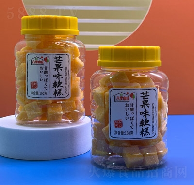 ����ɽ�f�ǹ���ʳ�����O��ζܛ��