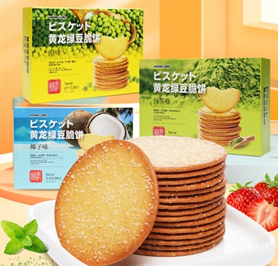 �ָ�ӛ�S���G�����208g���ζ������e��ʳ