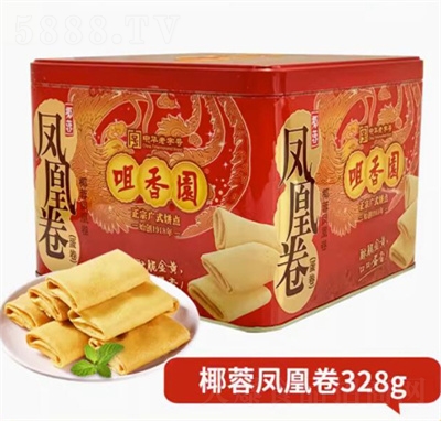 ����@Ҭ���P�˾�328�˸��c(di��n)�c(di��n)�����eʳƷ