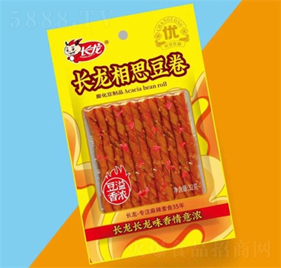 �L(zh��ng)��32g�L(zh��ng)����˼��������ζ��ζ��ʳ׷�����eʳƷ���l