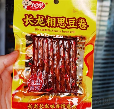 �L(zh��ng)���L(zh��ng)����˼��������ζ�k�������e��ʳ���l