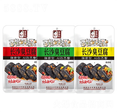 �w�����L(zh��ng)ɳ���������������e�k����ʳ���l(f��)120g