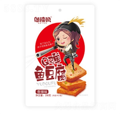 �w�����~(y��)����������208g�����~(y��)�������������ζ