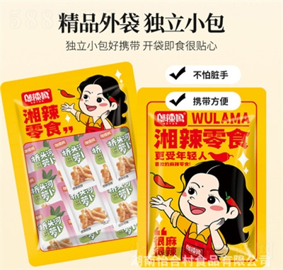 �w�������^��푴��}���������΢��΢���}���ɴ��b