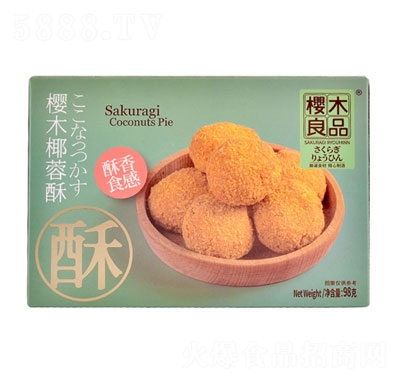 ��ľ��ƷҬ�������e���ʳ