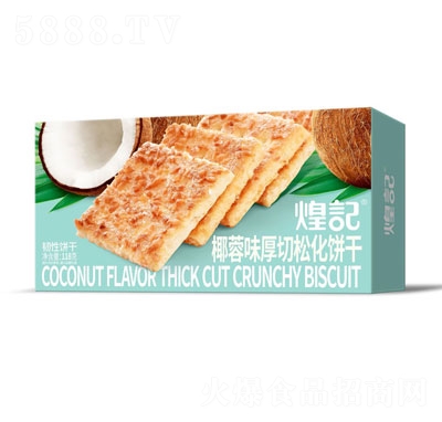 ��ӛҬ�غ����ɻ�����e��ʳ