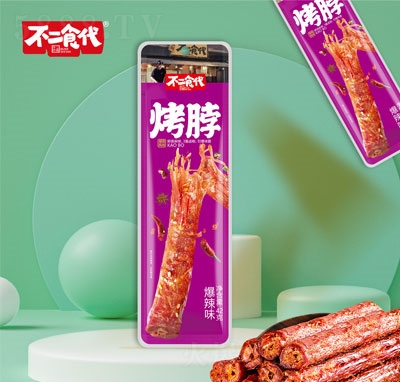 ����ʳ������ζ����42��