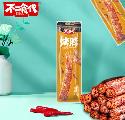 ����ʳ���Ǵ�ζ����42��