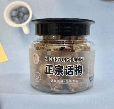 �Sζ��ӛ���T��ʳ���eʳƷ����Ԓ÷