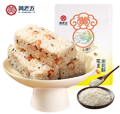 �S���廨���׻�����300g