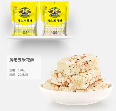 �S���廨���׻��������e��ʳ