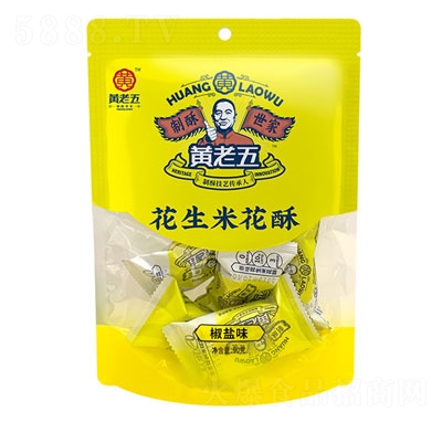 �S�����׻��ָ��c(di��n)��ʳ���}ζ90g